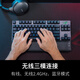 玩家国度ROG 游侠RX TKL ABS版 游戏机械键盘87键盘布局 有线/无线/蓝牙三模 光学触发机械蓝轴 RGB RX光轴