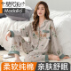 莫代尔睡衣女春秋款长袖纯棉100%长袖中年妈妈女士家居服套装夏款 9227款柔软100%纯棉 高质纯棉 L 体重推荐1001120斤]