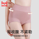 Catman high waist tummy control new women's underwear women's pure cotton strong tummy control antibacterial large size hip lifting briefs