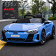 
Xingchenhao Audi children's electric car four-wheel drive car remote control four-wheel baby toy car can be seated in children's car RSGT black + four-wheel drive + remote control + sway + leather seat + soft wheel