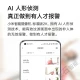 Xiaomi MI Smart Camera Standard Edition 2k Home Surveillance Camera Infrared Night Vision AI Humanoid Tracking Time-lapse Photography Super Clear Camera [15% Choice] Standard Edition 2k No Card No Playback No Gifts
