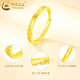 China Gold (CHINA GOLD) gold ring for men and women, couple ring, pure gold glacier ring, Valentine's Day birthday gift for girlfriend and wife, female ring, iceberg ring, about 1.3g