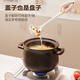SUPOR ceramic clay pot for soup, medicine, porridge, rice, stew pot, health soup pot, big belly pot, high temperature resistance and open flame special ceramic pot 3L