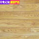 Xingwan widened and thickened floor leather 3 meters 3.3 meters 3.7 meters household non-slip cement floor straight laying waterproof wear-resistant PVC floor leather 09 yellow wood grain 3 meters wide and one square meter