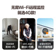 萤石HB8 300万超清像素 太阳能云台4G内置无限流量款 电池智能摄像头 免插电 家用手机远程室外监控