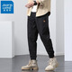 Pantalones casuales de Jeanswest Cortero de verano Pantalones de trabajo para hombres atando pies sueltos de la marca Harren Harren Long Pants 9070 Dark Grey 4xl