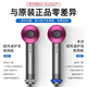 Zhixingsheng 3.3m hair dryer, household mute negative ion, high power, non-damaging, hair salon-specific barber shop high-speed leafless HD15 Huaqiangbei Mori purple gift box single mouth style - 3.3m constant temperature hair care