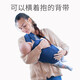 aiebao宝宝抱带背带多功能双肩婴儿背袋背带前后抱背 咖啡色 均码