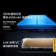 vivo iQOO Neo10 Pro 12GB+256GB 驰光白 天玑9400旗舰芯 自研电竞芯片Q2 长续航超薄AI游戏学生手机