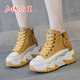 Otmx Dad Chaussures Chaussures décontractées pour femmes Cow Hide High Top Chaussures pour femmes 2025 printemps et automne Nouvelle baskets de voyage à semelle épaisse polyvalente 677 Red Plux 37