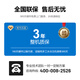 赋欣F828-WE4 DeepSeek服务器 双路EPYC 9004霄龙9654/8卡GPU服务器 深度学习模型训练 4U机架式主机 双路9274F 主频4.05G/24核48线程 准系统【不含GPU