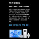 Huawei original 25W super fast charging car charger p50mate4030pro Honor 70 Apple car charger universal 10V2.5A dual hole fast charging + 3A line
