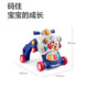 Babcare Baby Walker Baby Balance Car + Babycare Fun Baby Fitness Stand