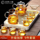 Gudong Xiaoming glass tea set complete set of small teacup set tea maker fully equipped home tea drinking tea set accessories with filter straight handle 9-piece set-450ml pot