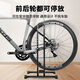 TOSUOD road bicycle parking rack indoor vertical parking mountain bike plug-in fixed L-shaped support
