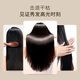 Bee flower hair mask, repairing and baking ointment, evaporation-free film, molded hair nutrient oil to improve roughness, perm and dye damage, unisex, bee flower hair repair and baking ointment, 380g*1 bottle