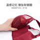 Love Ropa interior Centro comercial para mujeres Mismo estilo Cubierta de belleza Ancla Rojo Push Up Side Show Sujetador inalámbrico grande 6628-Tender Willow Green (Copa delgada aproximadamente 0,4 cm) 75B