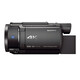 Sony FDR-AX60 Home/Live 4K HD digital camera DV recorder 5-axis anti-shake (including 256G card + power reserve + shoulder bag + tripod)