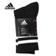 阿迪达斯 （adidas） 袜子新款男女中高筒经典条纹运动舒适透气棉质长袜 FH6629 黑色/一双装 M