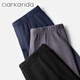[2 pièces] Carkarida Pantalon chaud pour hommes plus en velours allemand en velours allemand Pantalon d'automne chauffé et leggings d'hiver à froid pantalon de coton de coton en laine de soie à froid.