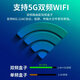 中国电信网络机顶盒智能无线移动投屏电视盒子4K三网通5GWIFI 电信通(蓝牙语音版) 支持语音换台 标配