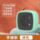 Fun appliance heater home heater foot warmer artifact small baby hand warmer desktop office silent quilt winter portable model green 500W