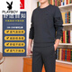 Playboy (PLAYBOY) men's casual sports fashion suit spring and autumn new pullover cotton sweatshirt round neck long-sleeved shirt 677 (black) XL (recommended 120-140 Jin Jin equals 0.5 kg)