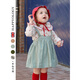 Happyology British Autumn Clothes for Big Children Skirt Linen Suspender Skirt Children's Solid Color Plaid Girls Skirt Rose Pink 92 (92cm)