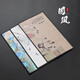 Tang Feng's hand-painted tea towel, household palace-style kung fu tea cloth, Chinese-style water-absorbing pot towel, square towel rag, special Chinese-style lotus charm tea towel
