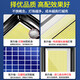 Yu Shuo solar garden light outdoor human body radar induction ultra-bright LED high-power waterproof lighting integrated light 3500W imported lamp beads + induction remote control about 1100 square meters