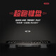 佐赫Max870跑车键盘 三模机械键盘有线无线蓝牙客制化电竞游戏办公 Max870黑色+黑莓侧刻 海沙轴（静音轴）