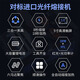 
HAOHANXIN FTTH fiber optic cold joint tool kit welding machine set leather cable tool box optical power meter red light pen cutting knife K3 advanced package