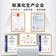 天迪工控OPS插拔式电脑主机D671酷睿7代i3i5i7OPS电脑模块可插拔式电脑会议主机教学电子白板智能平板主机 双核i5-7200u(2.5G) 8G/128G/1T存储盘/电源/Wifi