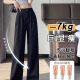 Cotton pants for women in spring and autumn summer new versatile trendy casual pants for women loose quick-drying versatile slimming wide-leg trousers 687 white 25.5 [high quality] M 96-111Jin [Jin equals 0.5 kg]