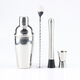 Crytaljulia stainless steel bartending set self-taught cocktail shaker shaker glass bartending tool shaker cup bar mixer glass shaker 6-piece set