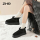 Boots de neige zhr pour les femmes épaisses d'hiver épaisses Nouvelles chaussures de coton nord-est confortables et nord-est plus en velours bottes de pain chaud épaissis noir gz08 40