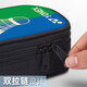 Bolso de lápiz de alto valor Badminton Bag Bag Pencil Bag Special para estudiantes de primaria Estudiantes de secundaria de la escuela secundaria Bolsa lápiz ZW9896