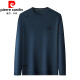 皮尔卡丹（pierre cardin）男士纯棉长袖t恤冬季圆领加绒卫衣男宽松休闲上衣加厚打底衫 829-灰绿色 加绒 165/M建议120斤以下