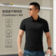 Longya 2 pieces or more - 100 Yinxia COOLMAX short-sleeved POLO shirt for summer outer wear commuting business casual lapel versatile abyss blue M (175/96A 140-155Jin Jin equals 0.5 kg)