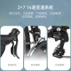 Xidesheng (XDS) RC200 Road Bike Men Adulto 14 Velocidad Curvas Racing Damas Estudiantes Ejercicio RC200 Negro Silver 14 Velocidad 510 mm Altura 175-185 cm