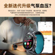 
Blood glucose and blood pressure monitoring watch smart bracelet non-invasive smart health watch integrated black medical grade smart watch risk assessment blood oxygen electrocardiogram detection blood glucose meter