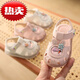 Didi.Ni HEYDIDY new Baotou soft sole non-slip girls baby sandals 0-2 years old 1 summer 3 baby toddler 4 princess 6-18 months lotus color 202 sandals inner length 14.5cm 23 size
