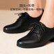 Lu Shinan black work shoes for women in autumn and winter deep mouth single shoes genuine leather mid-heel lace-up leather shoes professional thick heel commuting work shoes black 723 (heel height 3.5cm) 36