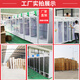 Jianfeng Medicine Cool Cabinet Refrigerator 2-8 Hospital Refrigerator Freezer Display Cabinet Pharmacy GSP Certified Commercial Medicine Cabinet Double Door Upper Machine Length 1200* Thickness 650* Height 1920mm