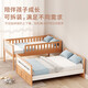 Jingjing Tokyo Home Furnishing Children's Bed AA Grade Beech Heightened Guardrails Solid Wood Bunk Bed High and Low Bed Set