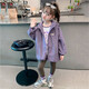 Guai Ni Cat Girls' Coat Spring 2025 New Fashionable Children's Spring Autumn and Winter Style Medium-Grand Children's Little Girl Sports Hooded Top Purple 150 cm