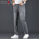 ZENGZHI (ZENGZHI) [Tiansi Thin Style] Men's High-end Jeans Men's 2025 Summer Ice Silk Loose Straight Casual Pants Men's Pants