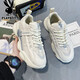 Playboy (Playboy) Daddy Schuhe Herrenschuhe 2025 Sommerschuhe Herren-Freischuhe Herren dicker alleinerheigere Höhe atmungsaktive Sportschuhe Beige 42