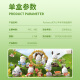 名创优品（MINISO）帕恰狗花与少年盲盒摆件手办玩具送礼生日礼物 单盒（款式随机）