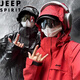 JEEP SPIRIT Jeep Jacket Men's Spring and Autumn Jacket Windproof Outdoor Mountaineering Versatile Top